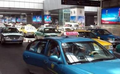 廣州火車站與汽車租賃宰客亂象引關注，網友呼吁游客提高警惕