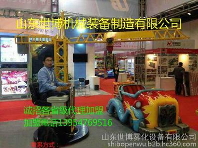 游樂塔吊價格,兒童游樂塔吊,兒童迷你塔吊,吊車廠家,兒童游樂設備,盜墓筆記專用設備,兒童迷你塔吊,塔吊價格圖片_高清圖_細節(jié)圖-山東世博機電設備制造 -