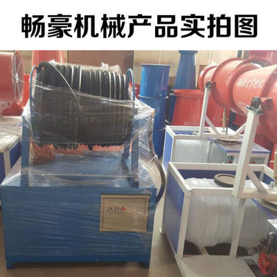 邢臺(tái)市暢豪機(jī)械廠