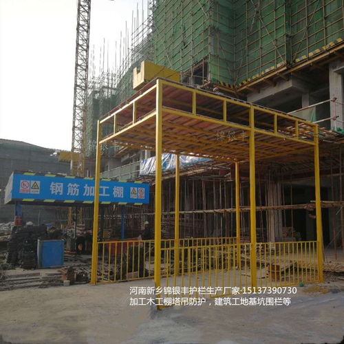 【鄭州小單體鋼筋棚工地防護棚單體機械防護棚】- 