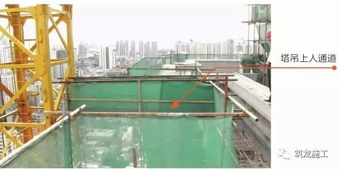 陜西漢中在建工地塔吊倒塌致3人死亡，安全生產警鐘再響